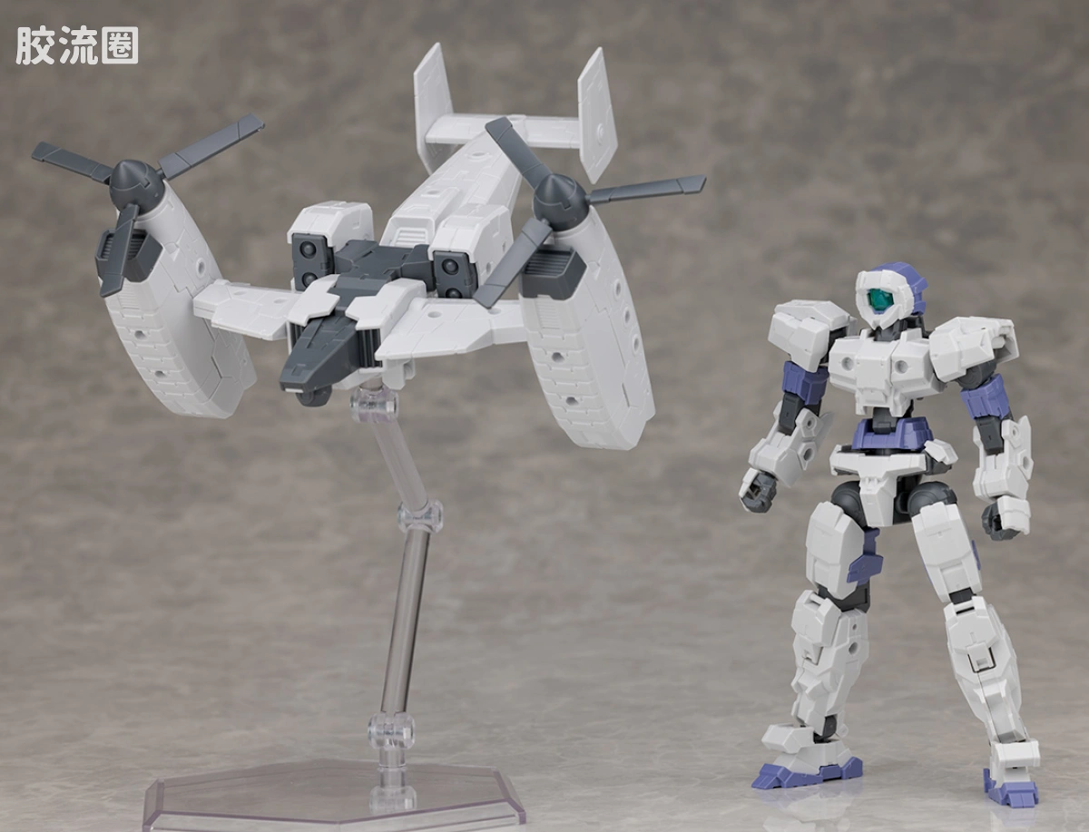 30MM 1/144 Extended Armament Vehicle EXA Vehicle(倾转旋翼机Ver.) - 图片